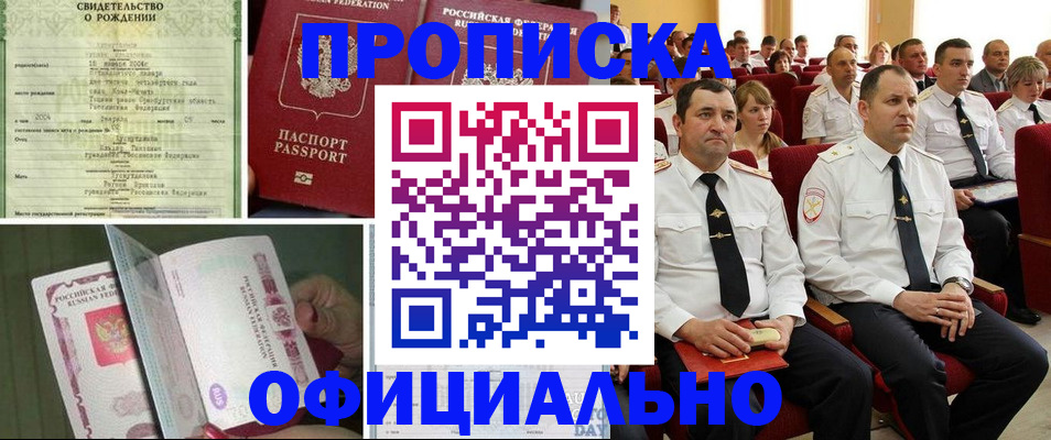 форма 3 в Лангепасе